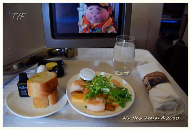 NZ023.JPG